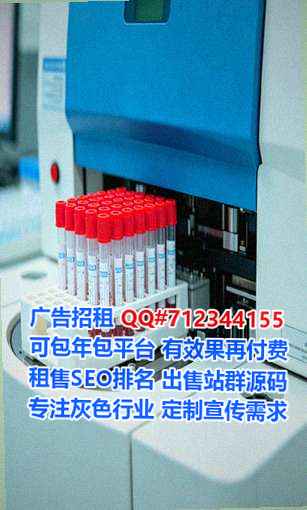 琼山卵妹生物医药事务所